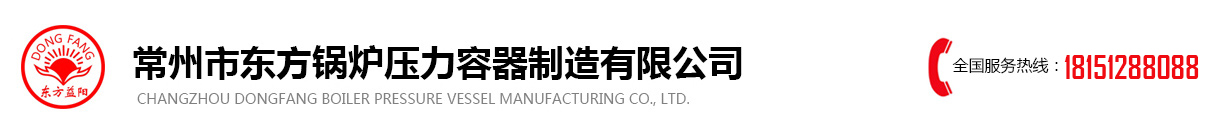 250*400鄂破機(jī)廠家