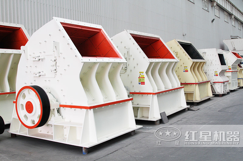 重錘式破碎機(jī)，一次成型、抗壓耐磨