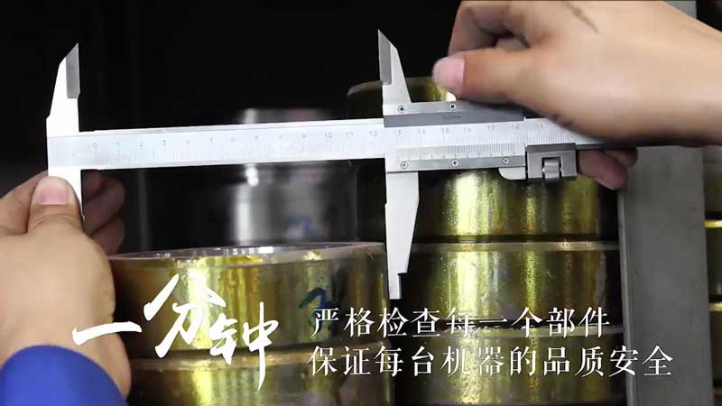 匠于心，精確到毫米級(jí)的認(rèn)真與負(fù)責(zé)