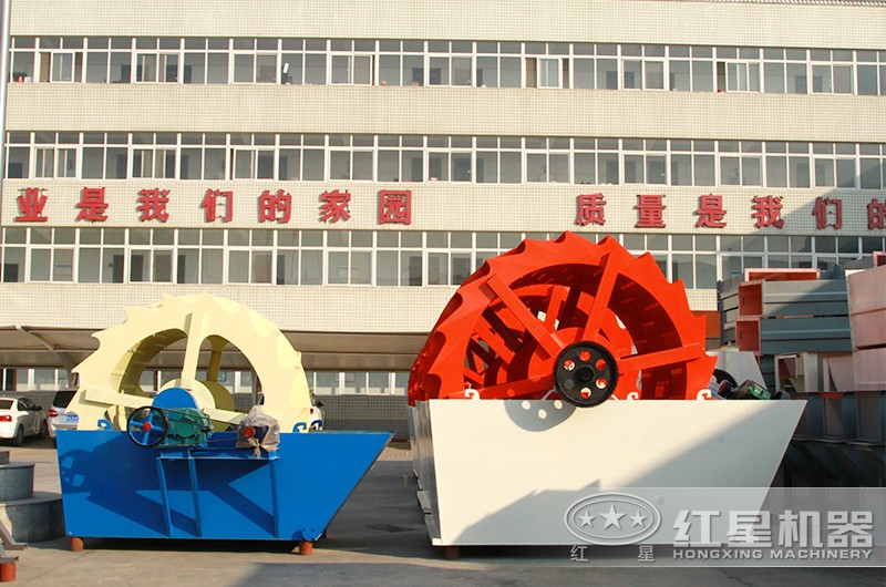 葉輪洗砂機(jī)，三輪斗，高產(chǎn)效能高，時(shí)產(chǎn)可達(dá)200噸