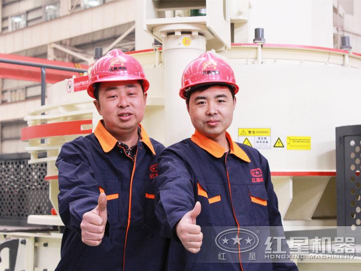工匠精神，優(yōu)質(zhì)產(chǎn)品，傳承服務(wù)，鑄就財(cái)富