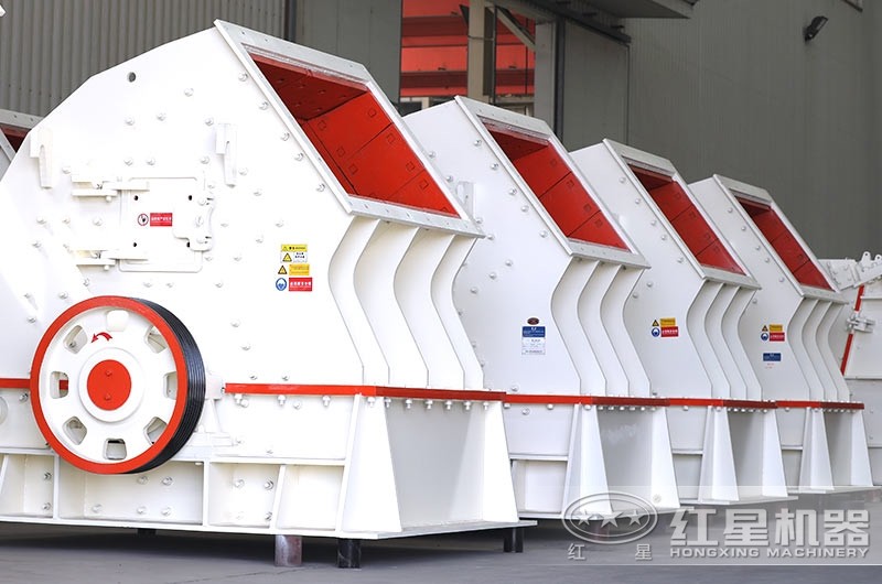 重錘式破碎機，一次成型，降低成本40%