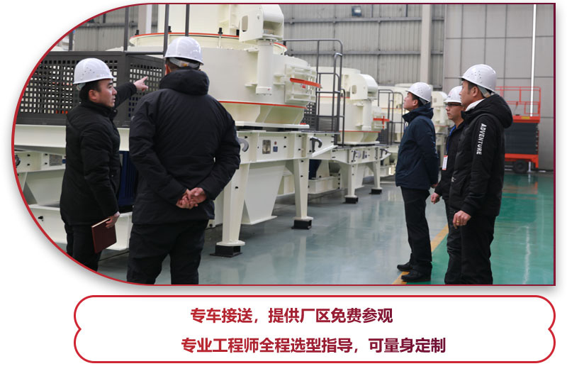 石灰石整形機(jī)多少錢？專業(yè)人員告訴你 