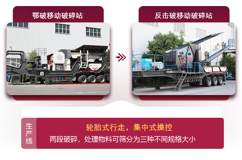 油電兩用，讓您省時(shí)省力更省心 