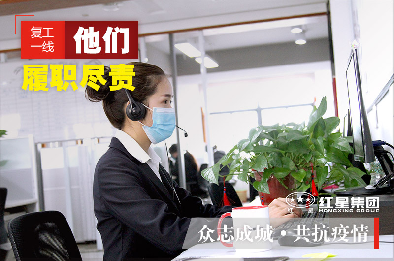 在線咨詢，可快速獲取設(shè)備報價