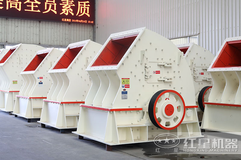 重錘式破碎機(jī)設(shè)備圖片 重錘式破碎機(jī)設(shè)備圖片