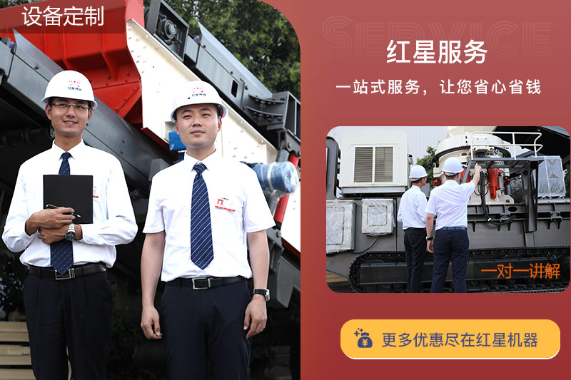 客戶來廠，一對一講解