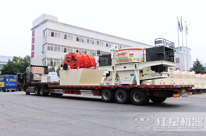 瓜米石制砂機設備裝車，廠家直發(fā)