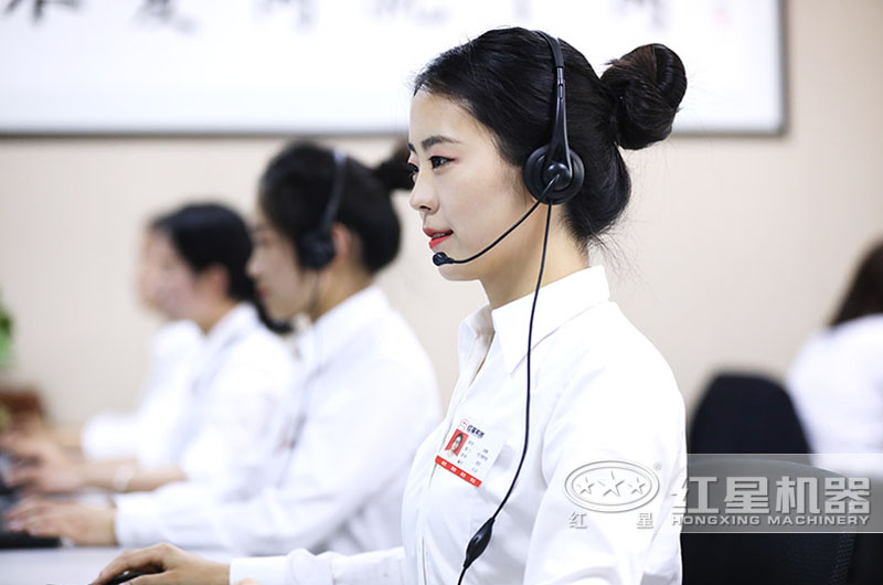 歡迎在線咨詢，免費(fèi)報(bào)價(jià)