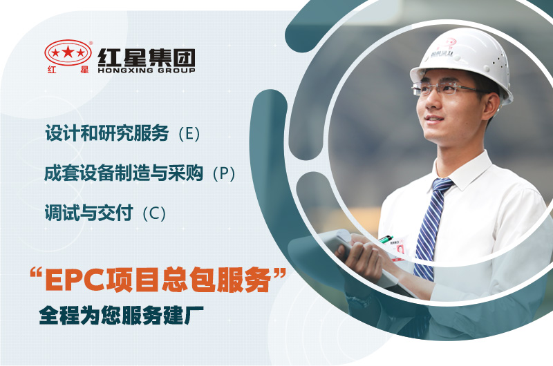 歡迎在線咨詢，專業(yè)工程師為您服務