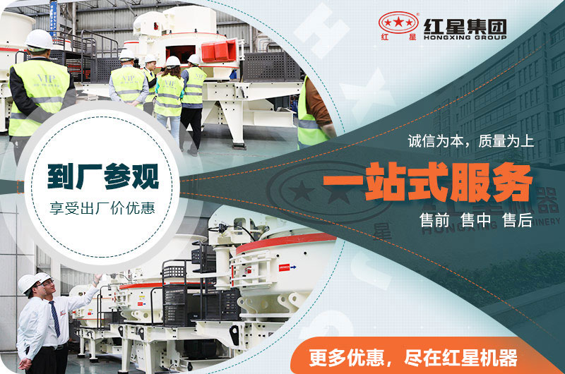 客戶來(lái)廠考察 客戶來(lái)廠考察