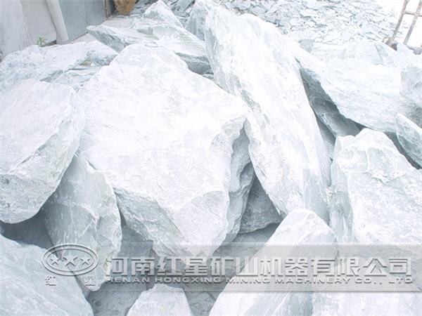 滑石 滑石