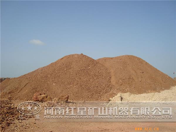 鋁土礦 鋁土礦
