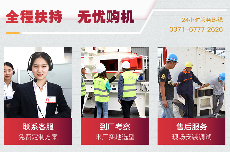 紅星磨粉設備生產(chǎn)廠家