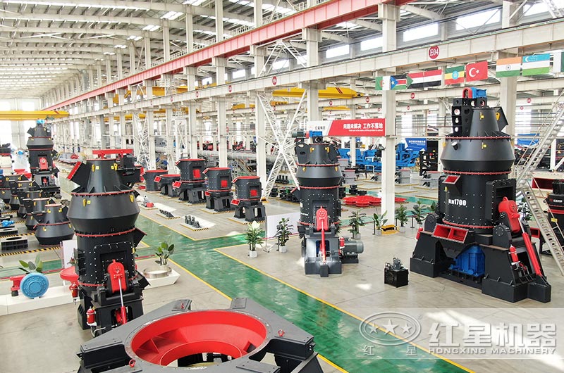 立磨機(jī)車間展示圖